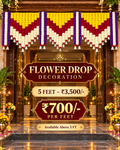 V-SHAPE FLOWER DROP DECORATION
